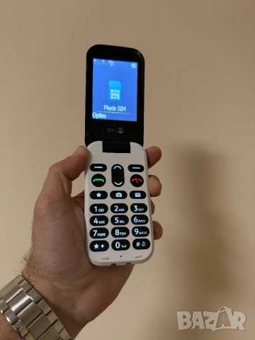 Телефон doro Doro Черно и Бяло 2 сим с найлоните, снимка 6 - Други - 52540957