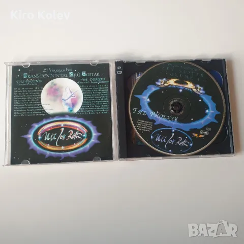 Uli Jon Roth ‎– Transcendental Sky Guitar cd, снимка 2 - CD дискове - 49394806