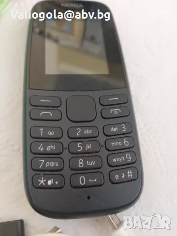 Nokia 1174 две сим зарядно, снимка 4 - Nokia - 47008124