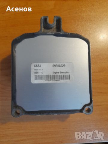  Компютър контролер за двигател Opel Astra G 1.6 16V , снимка 1 - Части - 45673312