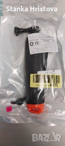 Плувка дръжка 2в1., снимка 3 - Чанти, стативи, аксесоари - 50350546