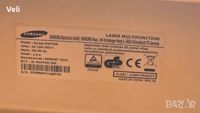 Принтер,скенер с wi-fi Samsung ml2070 , снимка 7 - Принтери, копири, скенери - 53438207