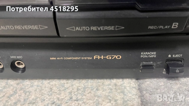 Стерео уредба Sony FH-G70 отлична, снимка 5 - Аудиосистеми - 53847078