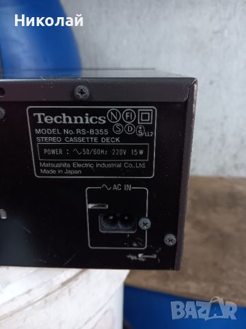 Дек Technics двукасетен , снимка 4 - Декове - 45540610