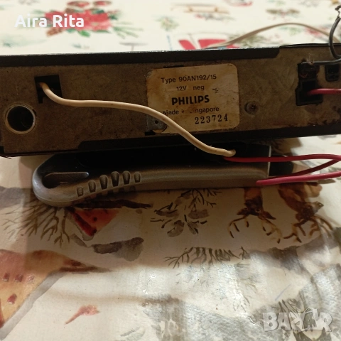 Ретро радио PHILIPS, снимка 3 - Радиокасетофони, транзистори - 53860256