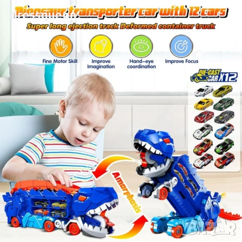 4742 Син Камион Динозавър с Трансформираща се Писта за Изстрелване: Комплект 3в1 с Включени коли, снимка 3 - Коли, камиони, мотори, писти - 53780071