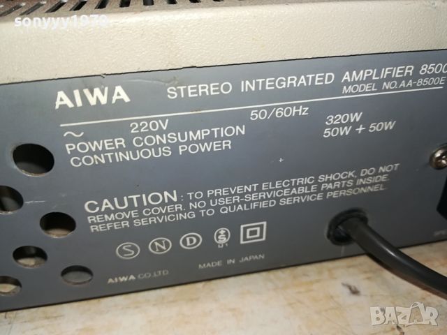 AIWA MADE IN JAPAN 2604241129LK1ED, снимка 4 - Ресийвъри, усилватели, смесителни пултове - 45464499