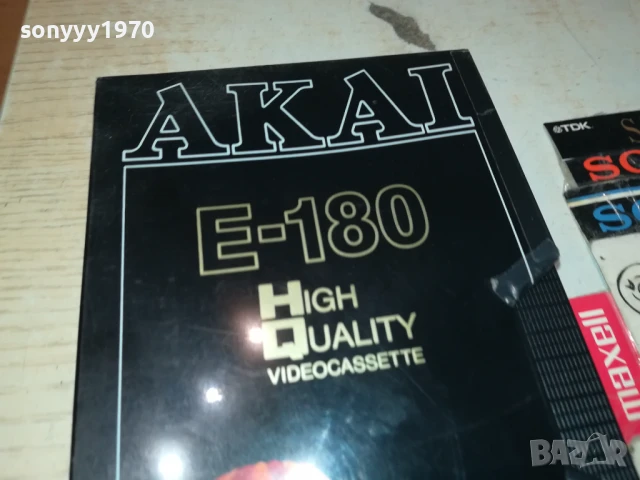 AKAI-LEPA BRENA I SLADKI GREH & KARATE FILM-VHS VIDEO 1306250930, снимка 7 - Други музикални жанрове - 50650816