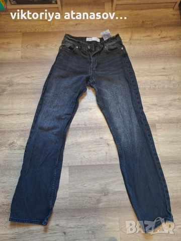 Черни дънки Bershka