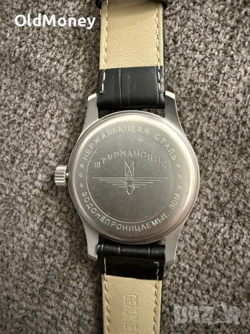 Съветски часовник POLJOT SHTURMANSKIE , ПОЛЕТ ШТУРМАНСКИЕ, снимка 6 - Мъжки - 53156331