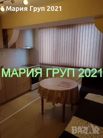 !!!ТОП ОФЕРТА!!!Продавам Обзаведен Апартамент в гр. Димитровград бул."Раковски"!!!