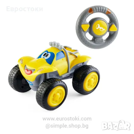 Играчка кола Chicco Billy Bigwheels с интуитивно дистанционно управление с волан, със светлини , снимка 1 - Коли, камиони, мотори, писти - 47154481