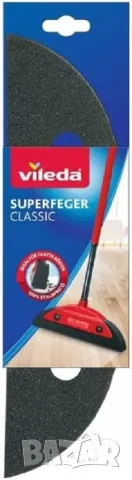 Vileda Superfeger Classic Broom with Telescopic Handle and Microfibre Sweeper, Suitable for Allergy , снимка 6 - Други стоки за дома - 49343349