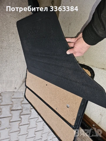 Продавам части за Лада , снимка 9 - Части - 51003696