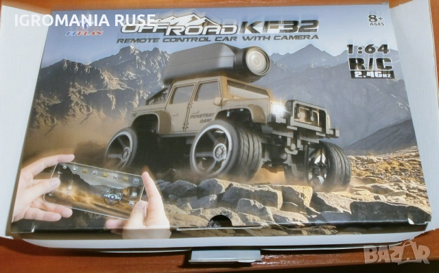 CAR  Remote Control RC 2.4G  With Camera & Lights Джип с камера и дистанционно, снимка 3 - Коли, камиони, мотори, писти - 52923245