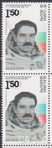 Чиста марка Космос Георги Иванов Алберт Айнщайн 2019 от България, снимка 3 - Филателия - 50685664