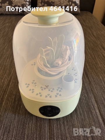 Стерилизатор Cangaroo verde