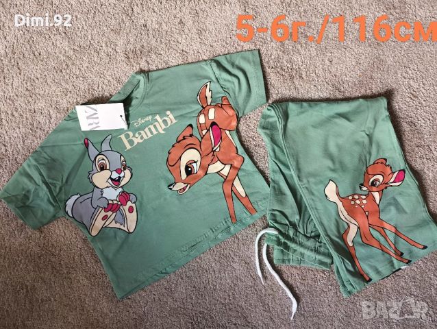 Комплекти Зара с "Unicorn", "Бъгс Бъни и Лола" и "Бамби", снимка 6 - Детски комплекти - 45784958