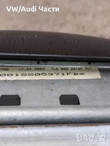 Airbag еърбег за Volkswagen Touareg Фолксваген Туарег 7L6880201BP, снимка 3 - Части - 49699719