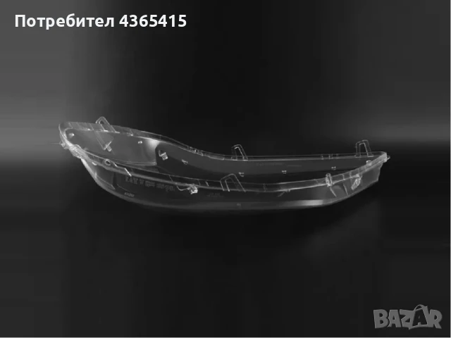 Стъкла за фарове на Mercedes ML W164 ( 2005-2008 ), снимка 5 - Аксесоари и консумативи - 50948872