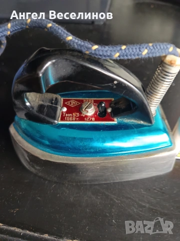 стара малка руска ютия