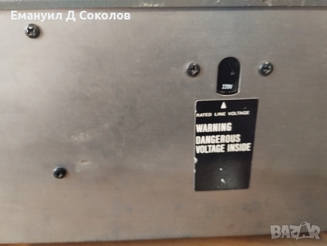 касетъчен дек sharp RT-30, снимка 9 - Декове - 52721557