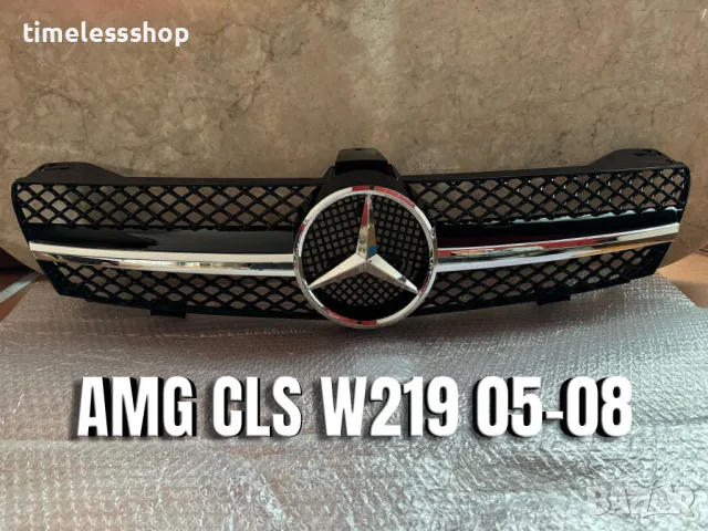 Решетка за Mercedes CLS W219 AMG/DIAMOND/GT МЕРЦЕДЕС ЦЛС 05-08г., снимка 2 - Части - 49797499