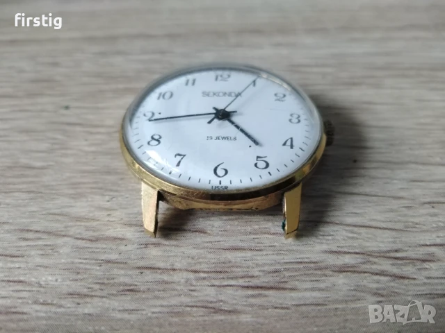Мъжки Руски Часовник Sekonda Ракета , снимка 8 - Мъжки - 49506981