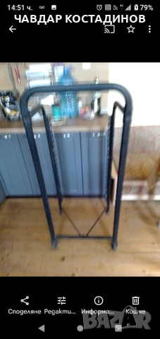 Продавам изгодно рак система за вокална апаратура и за ефекти 19 инча за 159 лв., снимка 2 - Китари - 51248551