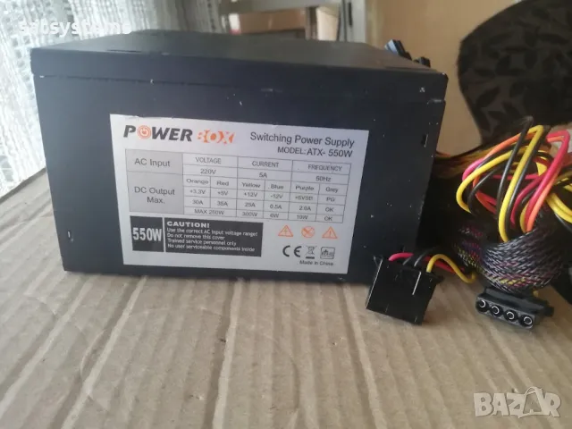 Компютърно захранване 550W PowerBox ATX-550W Switching Power Supply 120mm FAN, снимка 6 - Захранвания и кутии - 47980309