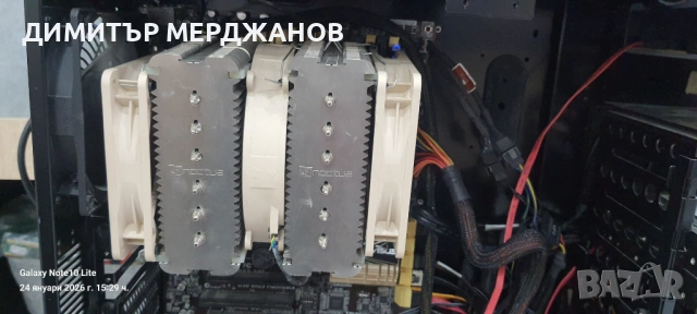 Компютър Z87-plus , снимка 5 - Работни компютри - 53212102