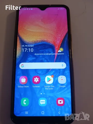 Samsung Galaxy A10, снимка 2 - Samsung - 48730460