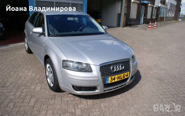 Audi A3 НА ЧАСТИ, снимка 3 - Автомобили и джипове - 47809434