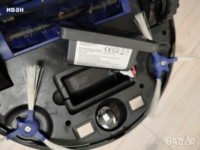 ROWENTA X-plorer Serie 20, снимка 8 - Прахосмукачки - 54219704