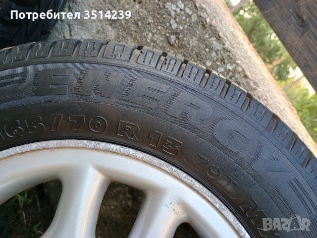 Michelin Energy, летни, 165/70 R13, с джанти, снимка 3 - Гуми и джанти - 46647283