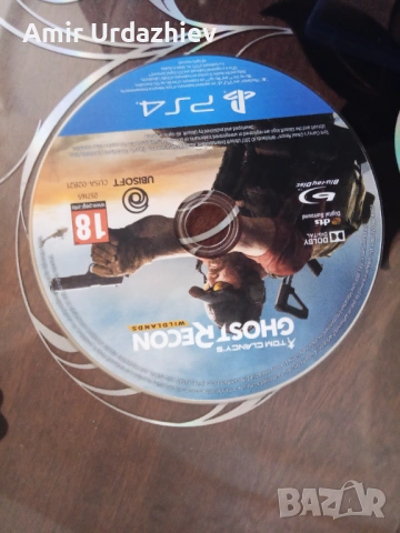 Продава игри за ps4, снимка 8 - Игри за PlayStation - 53132582