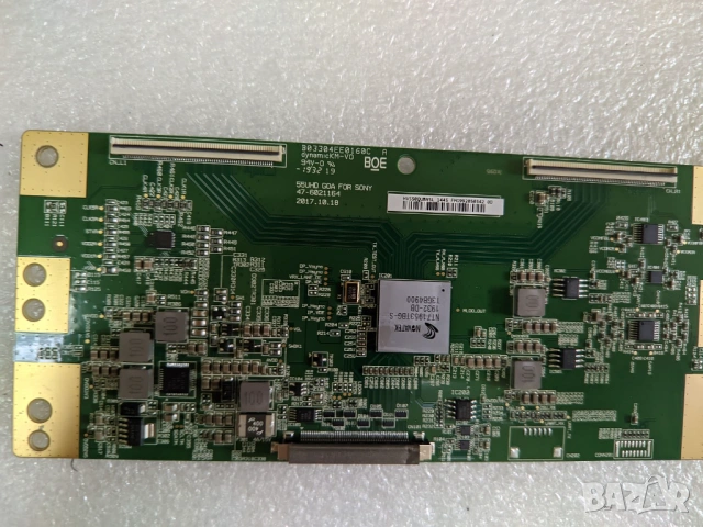 Sony KD-55XG8096 на части, снимка 8 - Части и Платки - 53618050