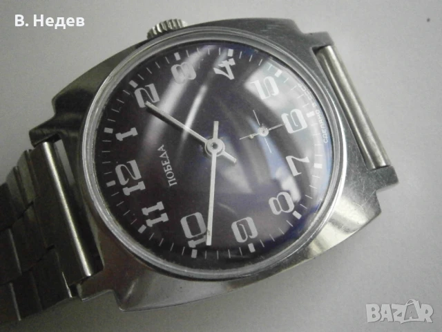 ПОБЕДА/ЗИМ, кал. 2602, сделано в СССР, снимка 3 - Мъжки - 51094529