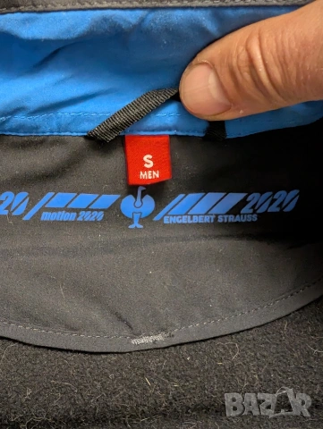 Engelbert Strauss  Софтшел яке esmotion 2020 размерS, снимка 3 - Якета - 53893547