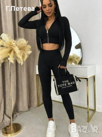 Дамски спортен сет 