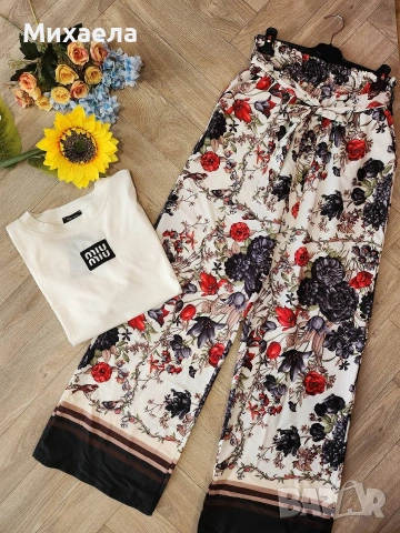 Дамски панталони - два десена - 13€