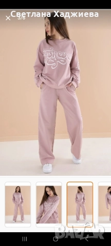 Комплект за момиче с камъни, снимка 3 - Детски комплекти - 52003313