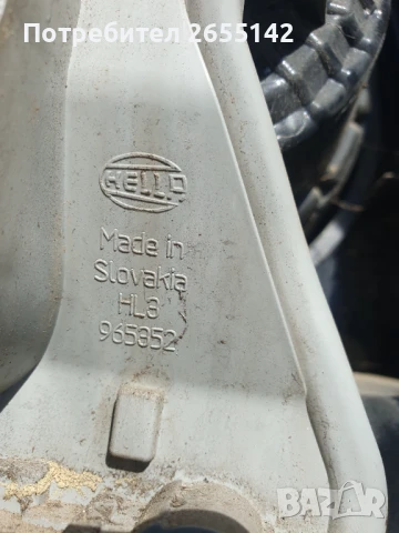 Фолксваген Поло стопове , снимка 2 - Части - 51193121