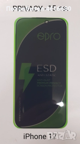 Калъф 3mk Frosty MagSafe за iPhone 17,iPhone 17 Pro, iPhone 17 ProMax, iPhone 17 AIR, снимка 12 - Калъфи, кейсове - 52317492