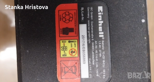 Акумулаторен Винтовер Einhell TC CD 18 LI , за части. , снимка 7 - Други инструменти - 52118729