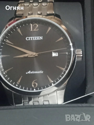 Мъжки часовник, Automatic CITIZEN, снимка 3 - Мъжки - 53089407