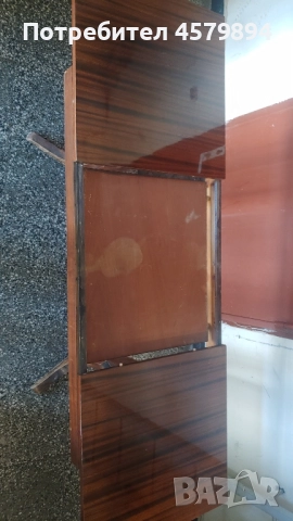 Ниска ретро холна маса, снимка 6 - Маси - 51541682