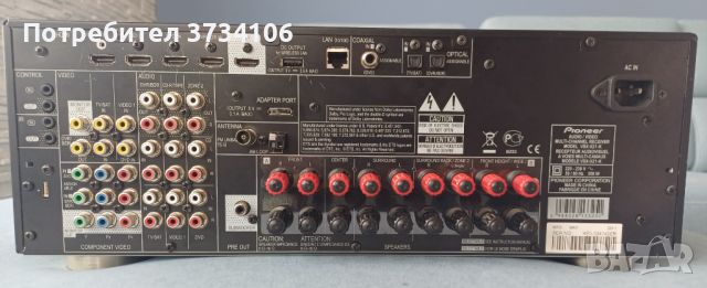 Pioneer VSX-921-K, снимка 9 - Ресийвъри, усилватели, смесителни пултове - 46172222