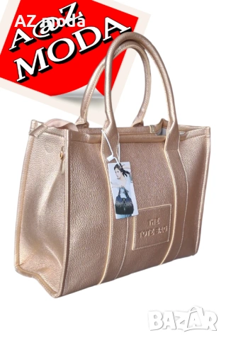 СЕТ- НОВИ чанта и портмоне, снимка 4 - Чанти - 53300358