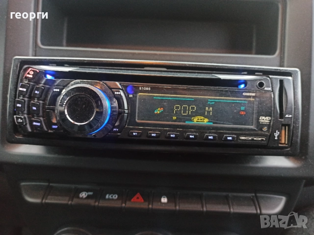 Продавам авто радио с диск, снимка 1